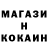 Амфетамин VHQ Mark Staroskolskij