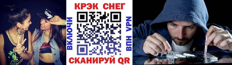 КОКАИН Перу Ефремов