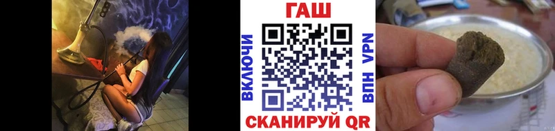 Гашиш Cannabis Ефремов