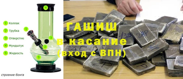 прущий лед Елабуга