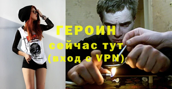 хмурый Елизово