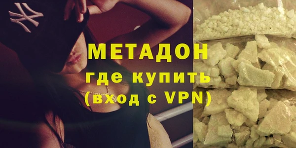 прущий лед Елабуга