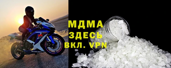 хмурый Елизово