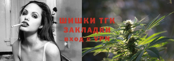 прущий лед Елабуга