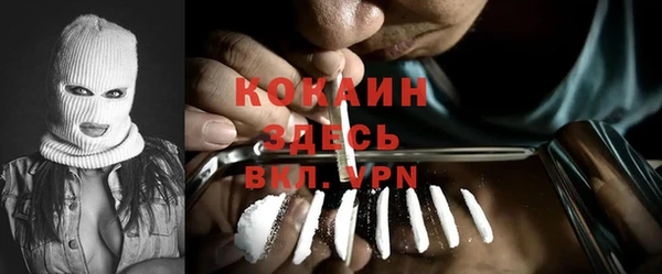 прущий лед Елабуга