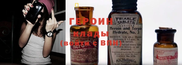 apvp Заводоуковск