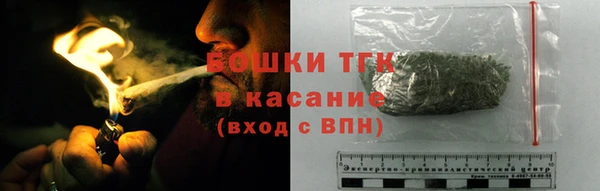 кокаин VHQ Заволжье