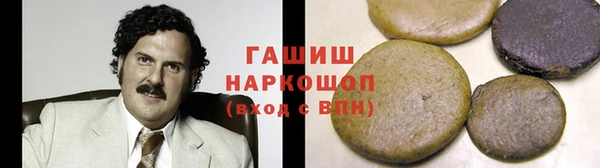 apvp Заводоуковск
