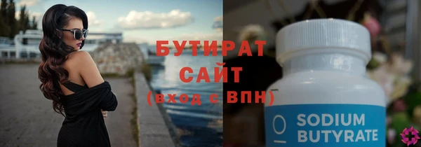 apvp Заводоуковск
