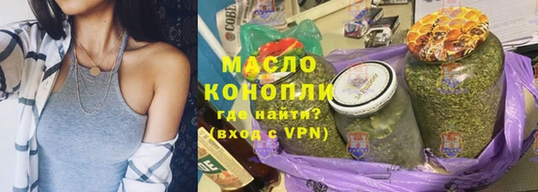 прущий лед Елабуга