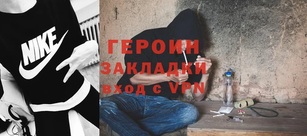 прущий лед Елабуга