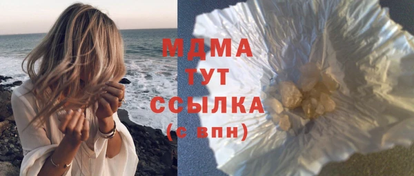 хмурый Елизово