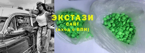 прущий лед Елабуга